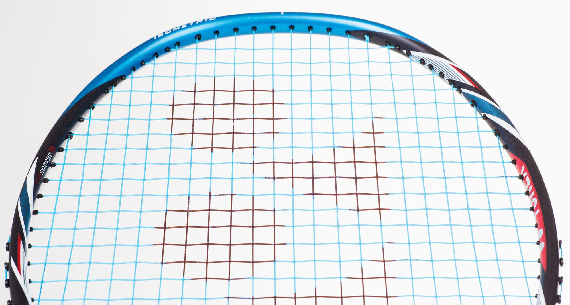 【美品】Arcsaber FB / アークセイバーFB Yonex Arcsaber FB | Impulse Sports