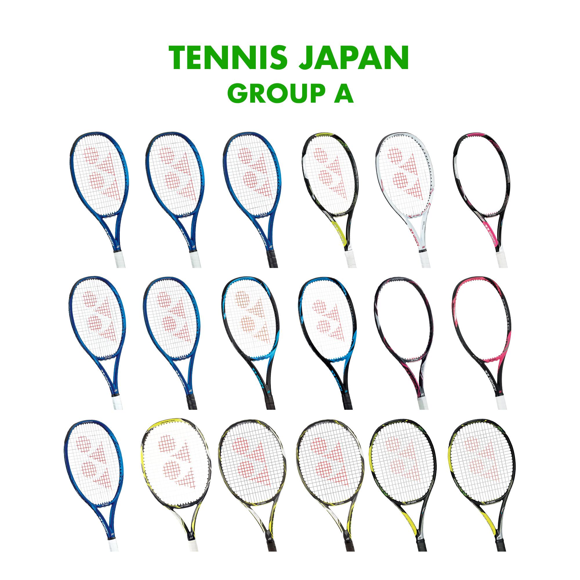 Discount tennis gear Outlet