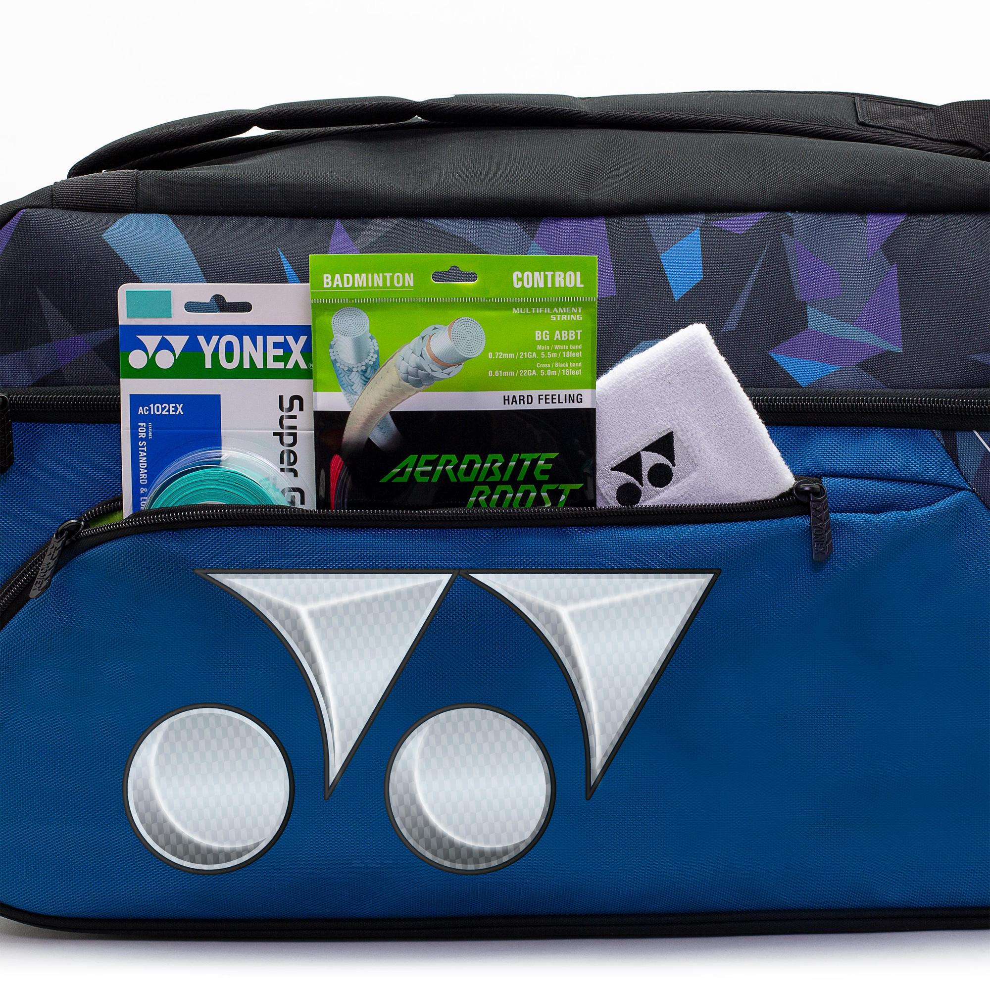 YONEX pro performance バッグ Yonex Yonex Pro racquet BAG BAG22914 T | Sunriseclick