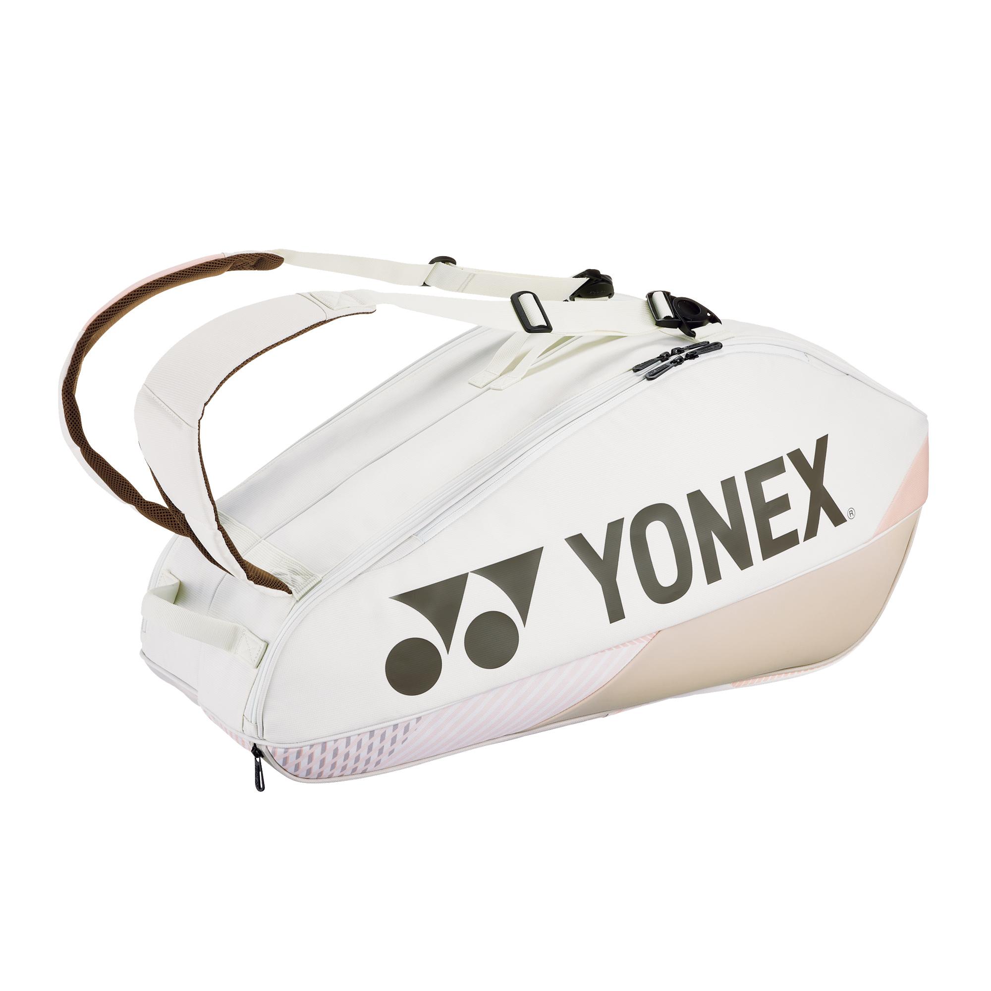YONEX pro performance バッグ ホワイト Yonex Yonex pro backpack BAG12MLTD | Sunriseclick - Official