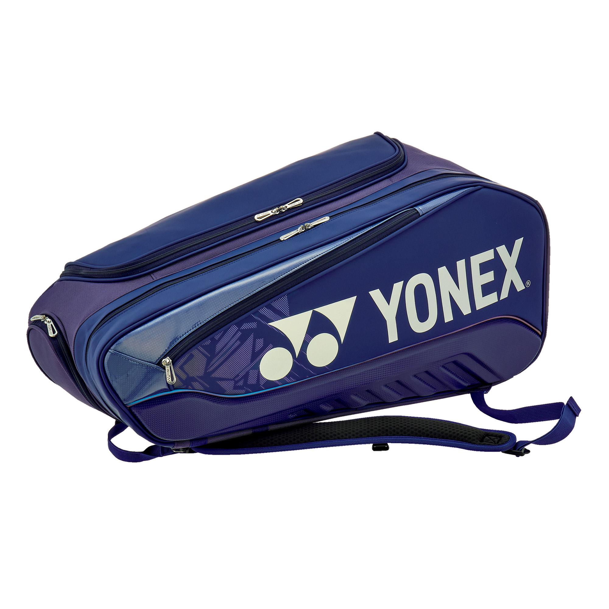 ［新品未使用］YONEX  LAZY MAKER BOA AB 27.5 新品未使用］YONEX LAZY MAKER BOA AB 27.5 - メルカリ
