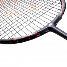 廃盤】YONEX VOLTRIC LD-FORCE リンダンモデル 3UG5 廃盤】YONEX