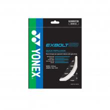 Yonex EXBOLT 63 | Sunriseclick - Official Yonex Online Shop