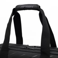YONEX 3D Tournament Bag 2231T01 ブラック/セラミ 9217_GT_1647245567023.jpg