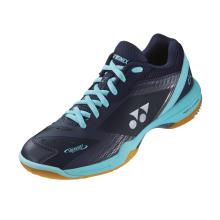 YONEX POWER CUSION 65Z バドミントンシューズ 27cm 楽天市場】ヨネックス パワークッション65Z YONEX バドミントン