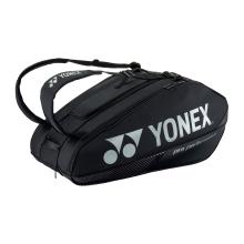YONEX pro performance バッグ 75x20x33cm YONEX pro performance バッグ 75x20x33cm Yonex Pro Racket