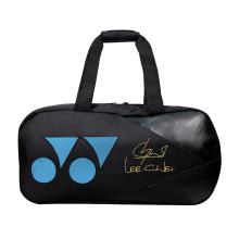 YONEX 3D Tournament Bag 2231T01 ブラック/セラミ Yonex 3D Tournament Bag 2231T01 Bags Racket Bag KEEPRO KL