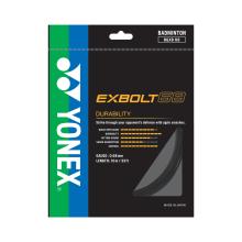 YONEX バドミントンストリング EXBOLT 68 (100m) ５月入荷分 楽天市場】ヨネックス YONEX バドミントンガット・ストリング
