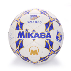 Yonex Kaorin | Sunriseclick - Official Yonex Online Shop