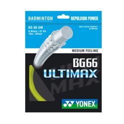 Yonex BG66 Ultimax | Sunriseclick - Official Yonex Online Shop