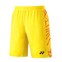 Yonex 15062EX | Sunriseclick - Official Yonex Online Shop