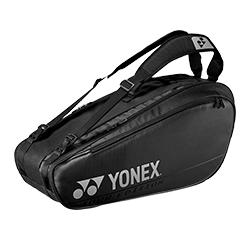 Yonex Badminton Bags Carriers Shop Online Sunriseclick