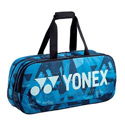 Yonex Yonex pro tournament bag BA92031WEX | Sunriseclick