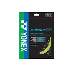 YONEX　EXBOLT 63　100mロール(エクスボルト63)　ホワイト エクスボルト63 (100M). BGXB63-1|BGXB63-1】ヨネックス【公式