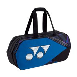 Yonex Yonex Pro tournament bag BAG22931 WT | Sunriseclick