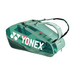 YONEX pro performance バッグ Amazon | ヨネックス(YONEX) ラケットバッグ9 PRO series テニス
