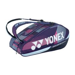 YONEX pro performance バッグ Yonex YONEX PRO RACQUET BAG (9PCS) BA92429EX | Sunriseclick