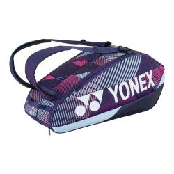 YONEX プロパフォーマンスバッグ 大きめ 紫 YONEX プロパフォーマンスバッグ 大きめ 紫 テニスバッグ ヨネックス
