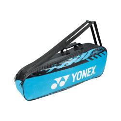 YONEX バックパックS Amazon.co.jp: ヨネックス(YONEX) テニス・バドミントン バック