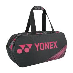 YONEX pro performance バッグ Yonex Yonex CHAMPION TOURNAMENT BAG PC3-Q014-22931WT-SR